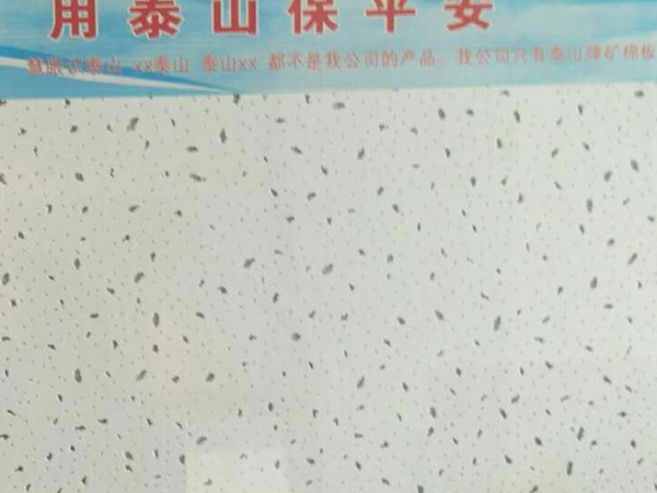 多臂龍頭噴水織機(jī)